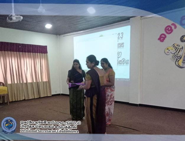 Cultural Program