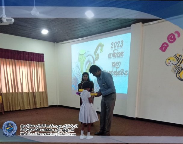 Cultural Program