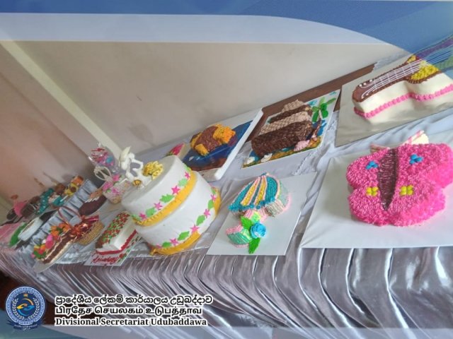 cake program