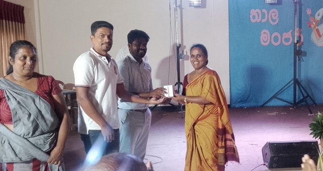 තාලමංජරී 2026