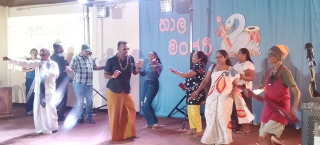 තාලමංජරී 2026