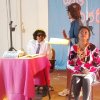 තාලමංජරී 2026